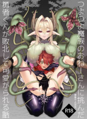 153feb7b6ae3ef74016afdc6acf6e3d2