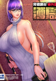 1540c8b16830ef2bbc2df5d97b6736fb