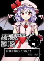 154404019e1fd299251007f2884fdfe2