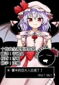 154404019e1fd299251007f2884fdfe2