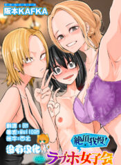 15469bb57a1d2b4e9c29ab494a8b0eb3