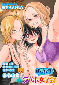 15469bb57a1d2b4e9c29ab494a8b0eb3