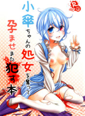 155fa61b32353478cee449641a2f85df