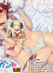 15665f3592bcf4a4c8db4004b3a1ea87