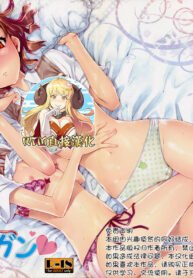 15665f3592bcf4a4c8db4004b3a1ea87