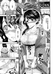 156888eb0e534e672778b2130d6a6371