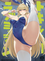 156d7aa24e624d00047e0064817c8898