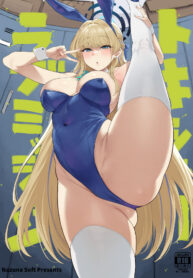 156d7aa24e624d00047e0064817c8898