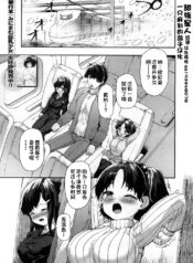 157088c02a40d905061ff61e00f4eeb2