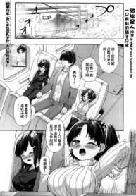 157088c02a40d905061ff61e00f4eeb2