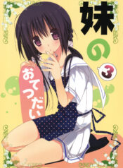 1573cdb4dc2693a4c496d8a5a2fa823b