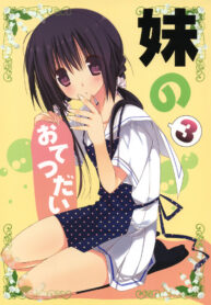 1573cdb4dc2693a4c496d8a5a2fa823b