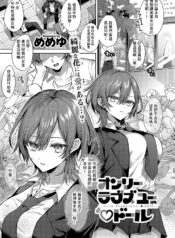 1576353c934c4ac4102d5475bdad471a