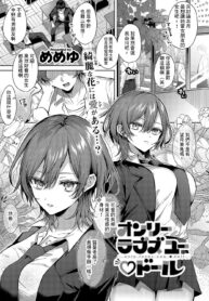 1576353c934c4ac4102d5475bdad471a