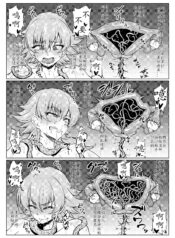 158ac7aa5dd4f3f86fe93569ee127a0c