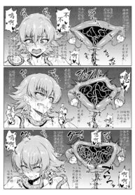 158ac7aa5dd4f3f86fe93569ee127a0c