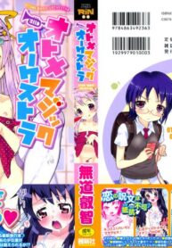 158ccf42a55df183f53f694179d35f3c