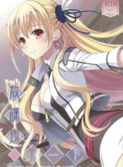 158cf65104e75318da3b3337200fea0d