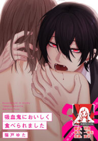 15b317358bf13ecb1b2e59c7b11bc5c2