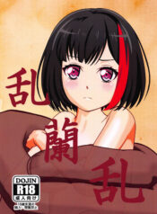 15b435056cfdc1c34f0416ad5e3344e6