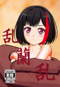 15b435056cfdc1c34f0416ad5e3344e6