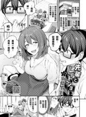 15baeff50d2f7665eba2598b876addfd