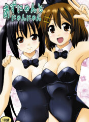 15c00b869e842242df49be062a91742b