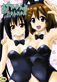 15c00b869e842242df49be062a91742b