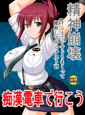 15c6e30aea5ebce0ddb4a7e7561306ba