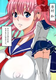 15ca9e3bb96723253ecf5f9f728826de