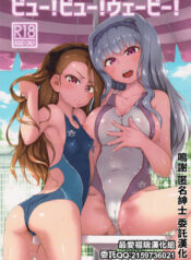 15d44dacc64cfd9fdd20fc3e5333e730