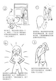 15d97d2a8c15cfca9953de6e3c254346