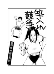 15db4791e7bafcbeeb83a6aa0b9edfa4