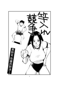 15db4791e7bafcbeeb83a6aa0b9edfa4