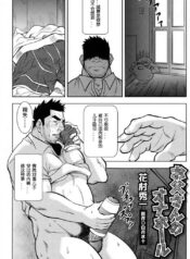 15dc6497df42545d17dfa967155de2b8