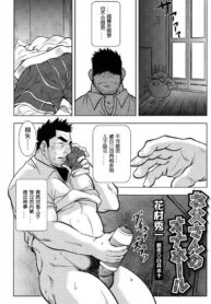 15dc6497df42545d17dfa967155de2b8