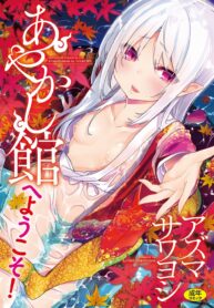 15e0f501e3fed8b65f256a9990417f26