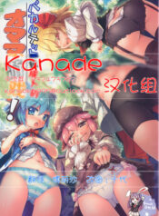 15e209386b6754371cbe47dcdc132a1a