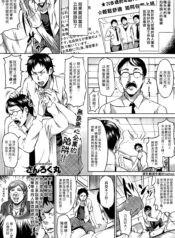 15e665db9ebcbd875f6412c41182f040