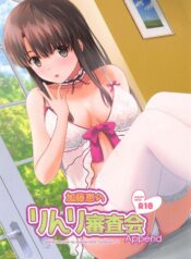 15f4cc224d968087ace9cda98bada7ed