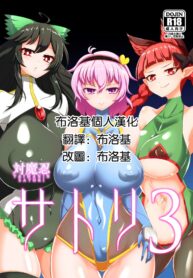 15f79326d1ec71eda7469df66fb0bef2