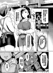 160a153ad70edf4740066e95cd957a56