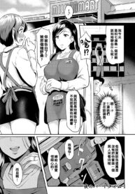 160a153ad70edf4740066e95cd957a56