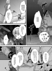 1610b6c9afa9b0f9e4e5c0456f0f4576