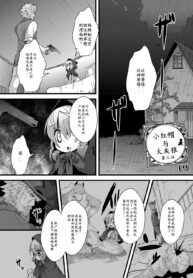 1610b6c9afa9b0f9e4e5c0456f0f4576