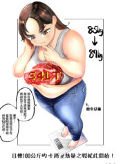 1613cb836bd9f20ff365a740efc53a7f