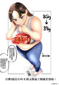 1613cb836bd9f20ff365a740efc53a7f