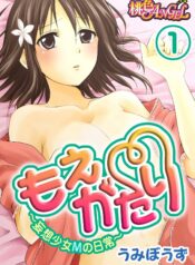 161af2d70a2c431e6b36bdf129c96792