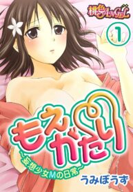 161af2d70a2c431e6b36bdf129c96792