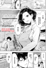 161dedc2e8cf5f8d24e8c75ddb37998f